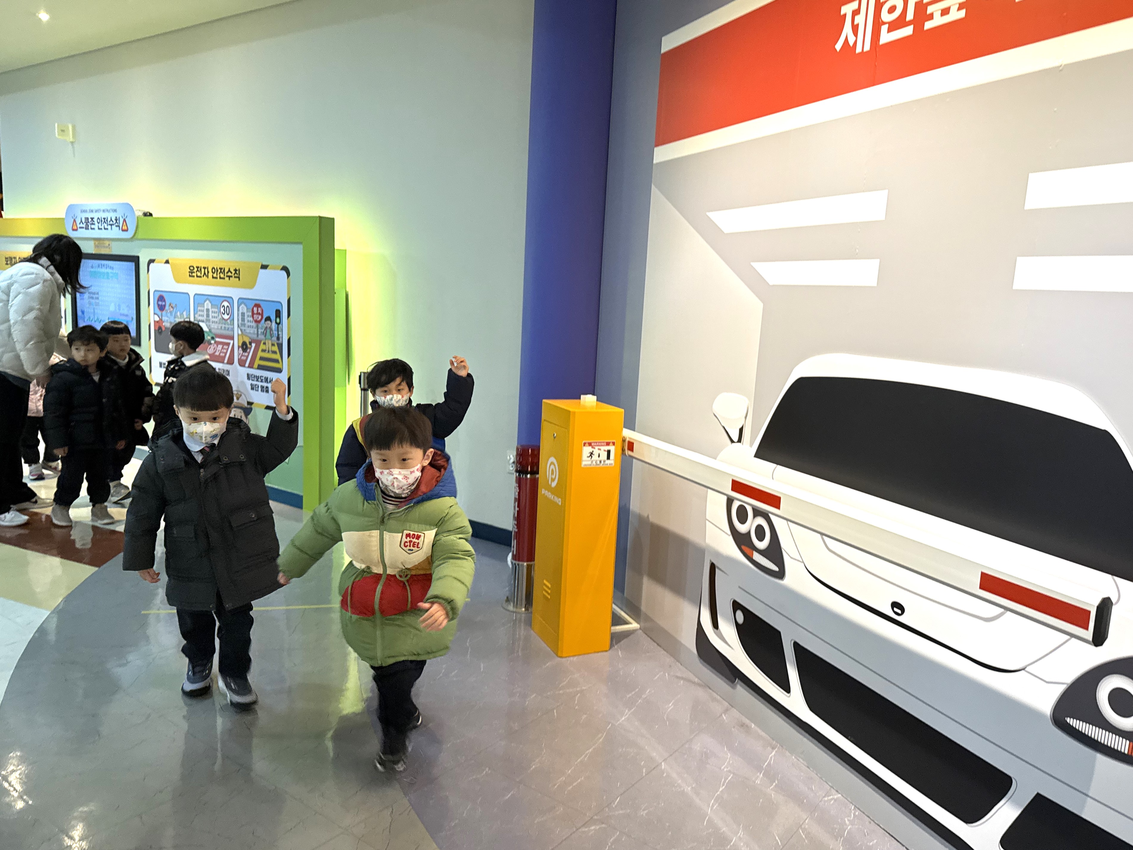 12월 5일 내원교육 - 스콜라유치원